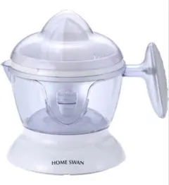 HOME SWAN シトラスジューサー 500mlのサムネイル