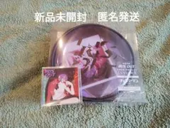 米津玄師 　IRIS OUT/JANE DOE 初回限定盤　チェンソーマン レゼ