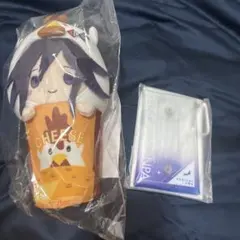 ダンガンロンパ 王馬小吉 最原終一 なりきり！からあげクンぬいぐるみ