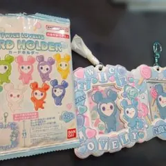 TWICE ナヨン　TWICE LOVELYS カードホルダー　ナブリー