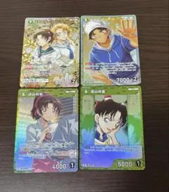 名探偵コナンカードゲーム　魅惑のマジック　遠山和葉&大岡紅葉MR 服部平次SR