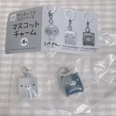 サンエックスユニバース　めじるし モノクロブー