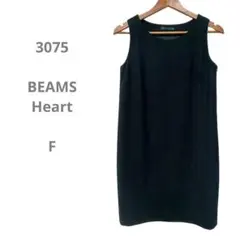 BEAMS Heart ブラック ノースリーブ ひざ丈ワンピース フリーサイズ