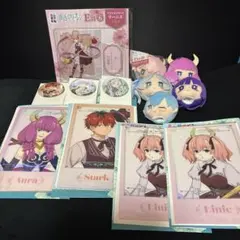葬送のフリーレン　エニマイくじ