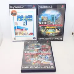 【PS2】ソフト THE タクシー/THE コンビニ3/THE ぼくの街づくり