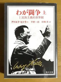 Item thumbnail for item 4f26c0e7-441f-4dc2-b2c1-f3d8b25d63af