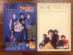 Item thumbnail for item e94ed29e-911b-46af-8abc-5c56b5c6b049