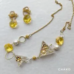 夏爽やか黄色ハンドメイド ネックレス イヤリング セット イエロー ※訳あり