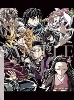 鬼滅の刃 無限城編 フィナーレ 入場者特典 エンドロールイラストカード 第2弾