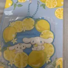 シナモロール　サンリオ　当たりくじ　アクリルチャーム　ブルー