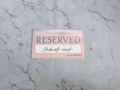 ウィンブレ サンセットカフェ リザーブドカード 棪堂