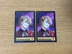 【匿名配送】 IMPACT ランダム フォト風カード 太陽組 風楽奏斗