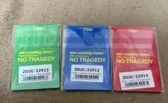 TWS NO TRAGEDY Universal music トレカセット - メルカリ