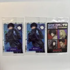 サカモトデイズ　ウエハース　The Animation 勢羽夏生