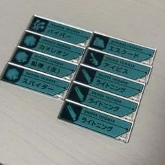 ワールドトリガー セットトリガーキーチェーン REBOOT展 - メルカリ