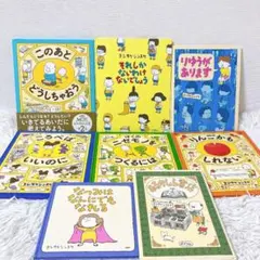 しまじろうのわお！（1〜32）DVD全32巻セット - メルカリ