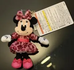 ねぎちゃん様専用　2つ