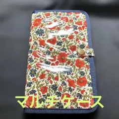 美品　花柄マルチケース　手帳入れ　カード入れ