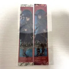 ツイステ ブルームバースデー アニメイト 特典 クリアしおり スカラビア