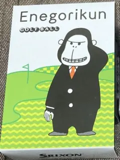 あっくん様 リクエスト 2点 まとめ商品