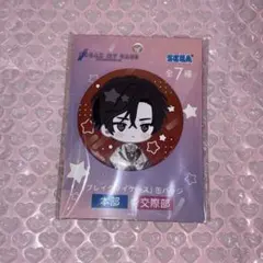 ブレマイ 皇坂 缶バッジ - メルカリ