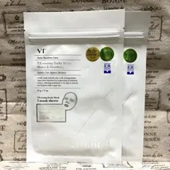 VT TXトーニング デイリーマスク 3枚×2