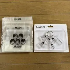 2026年最新】arashi exhibitionの人気アイテム - メルカリ