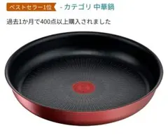 Item thumbnail for item 5ddbe944-0fdd-4dd6-87e9-02a72cec9b6c