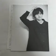 プラスアクト 2020年1月号 鈴鹿央士