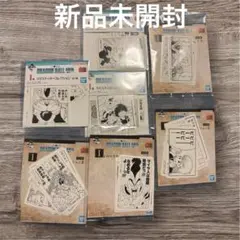 ドラゴンボール 1番くじ　コマステッカー 7種類