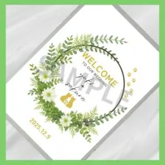 Item thumbnail for item 7562bb9e-4864-4c32-bfe4-1044a05a211a