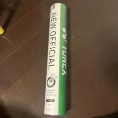 YONEX F-80 羽根シャトル