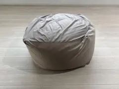 無印　人をダメにするソファ