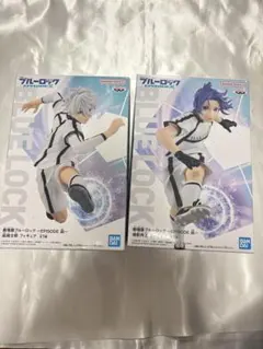 劇場版ブルーロック EPISODE フィギュア 凪 玲王 2体セット