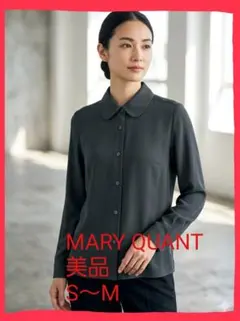 マリークワント♥️丸襟 ブラックシアーシャツ ブラウス S～M 日本製
