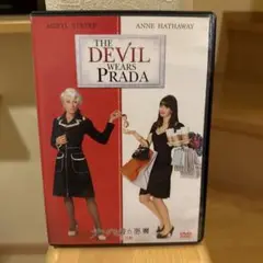 プラダを着た悪魔 特別編('06米)