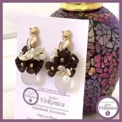 Item thumbnail for item 1cad1c53-3669-445c-b824-e8cfa017a038