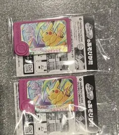 ポケモンフレンダ　スペシャルフレンダピック　ピカチュウ