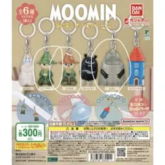 MOOMIN ムーミン めじるしアクセサリー2
