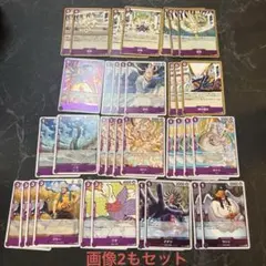 紫エネル デッキパーツ R以下4コン まとめ売り■神の島の冒険 ワンピース