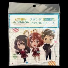 響け！ユーフォニアム3 推し旅 オリジナルボイスドラマ 2つセット