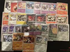 ポケモンカード 25周年29枚セット