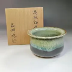 常滑焼　竹内公明　灰釉角皿　江崎一生の弟子 常滑焼 竹内公明 灰釉角皿 江崎一生の弟子 - メルカリ