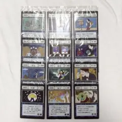 H×H一番くじ/I賞まとめ売り