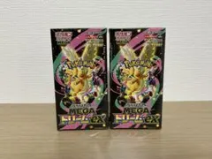ポケモンカードゲーム メガドリームex シュリンク付き 新品未開封