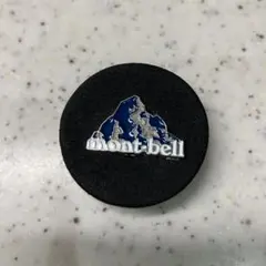 未使用 mont-bell モンベル ピンバッジのサムネイル