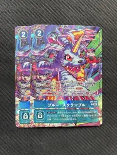 2025年最新】デジモン ブルーカードの人気アイテム - メルカリ