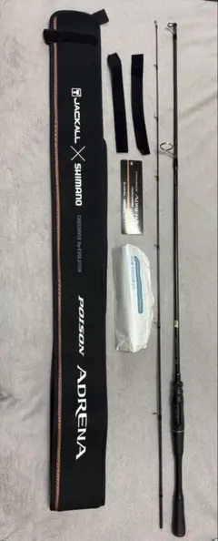 24ポイズンアドレナ 2610UL/ML-2のサムネイル