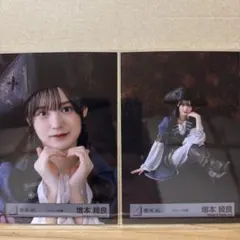 2025年最新】増本綺良の人気アイテム - メルカリ