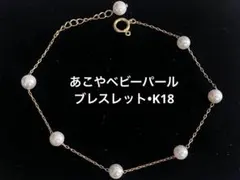 純音✨️すみね✨️様 リクエスト 3点 まとめ商品 - メルカリ